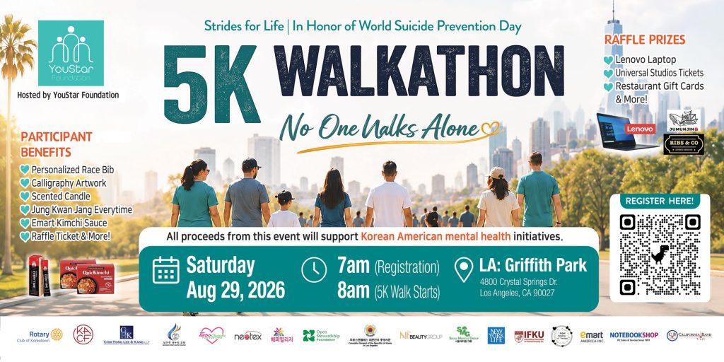 5K Walkathon 2026 banner